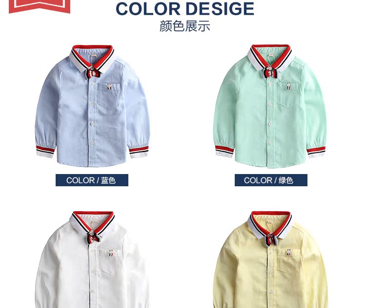 Chemise garcon à manche longue en coton - Ref 2082159 Image 19