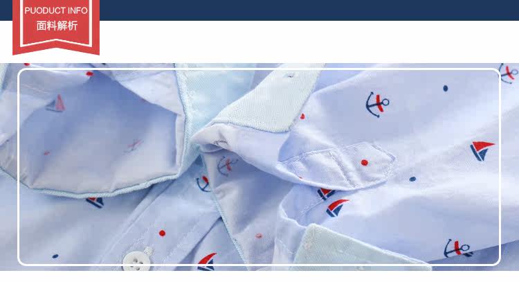 Chemise garcon à manche longue - Ref 2082160 Image 7