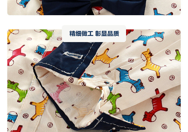 Chemise garcon à manche longue - Ref 2082181 Image 15