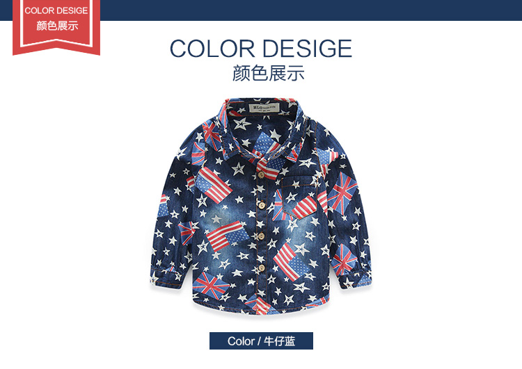 Chemise garcon à manche longue en toile - Ref 2082192 Image 8