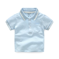 Светло-синий