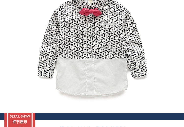 Chemise garcon à manche longue - Ref 2082164 Image 13