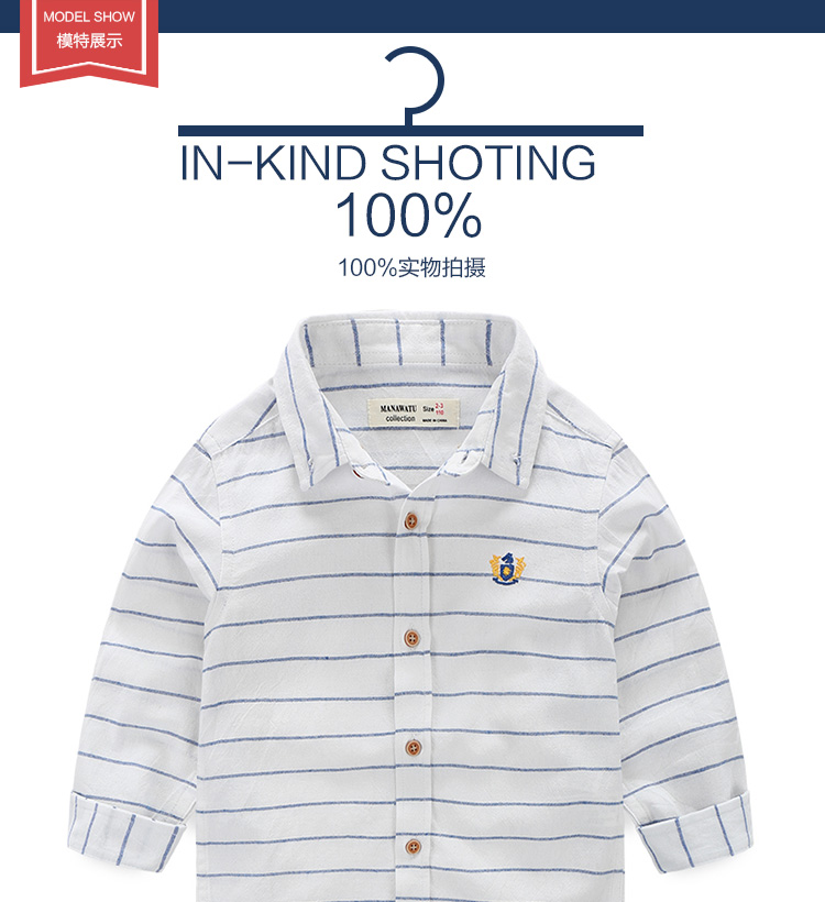 Chemise garcon à manche longue - Ref 2082154 Image 10