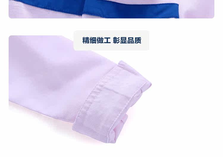 Chemise garcon à manche longue - Ref 2082185 Image 15