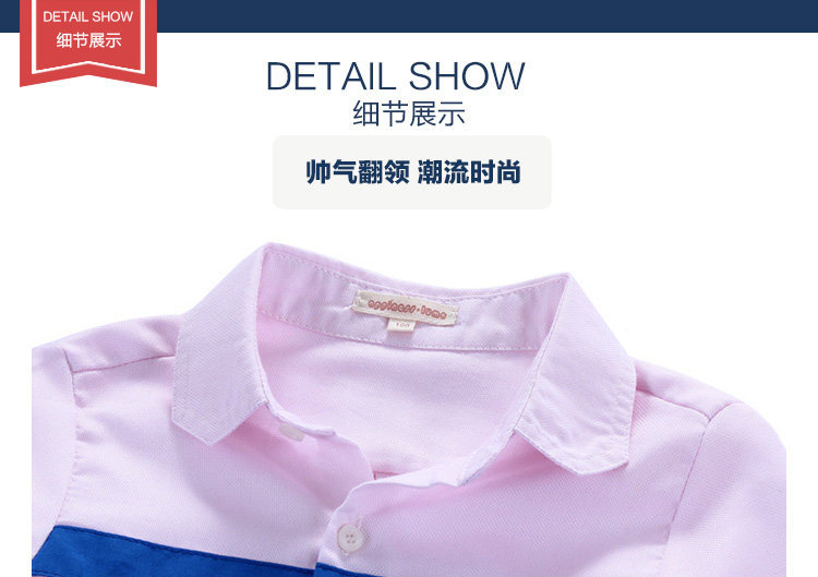 Chemise garcon à manche longue - Ref 2082185 Image 14