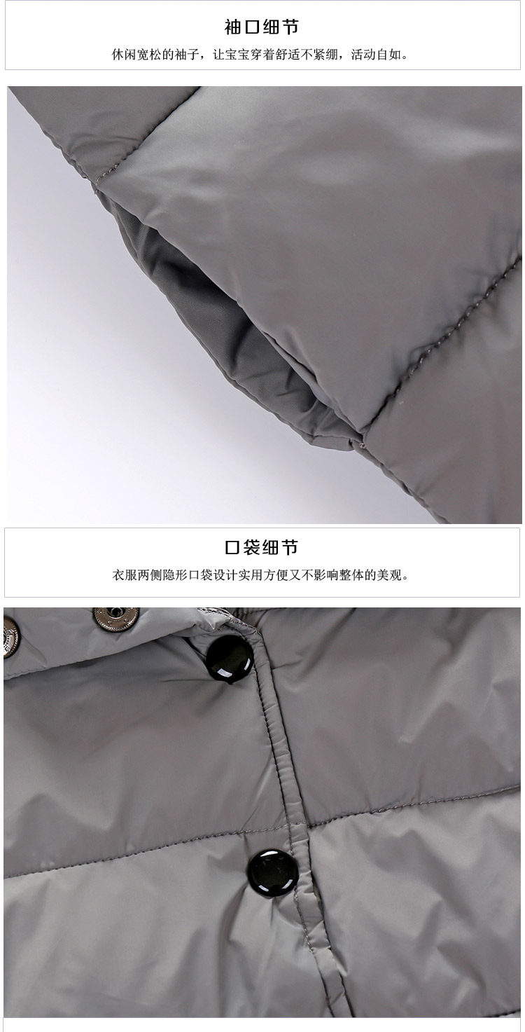 Blouson pour garcon en polyester - Ref 2160417 Image 11