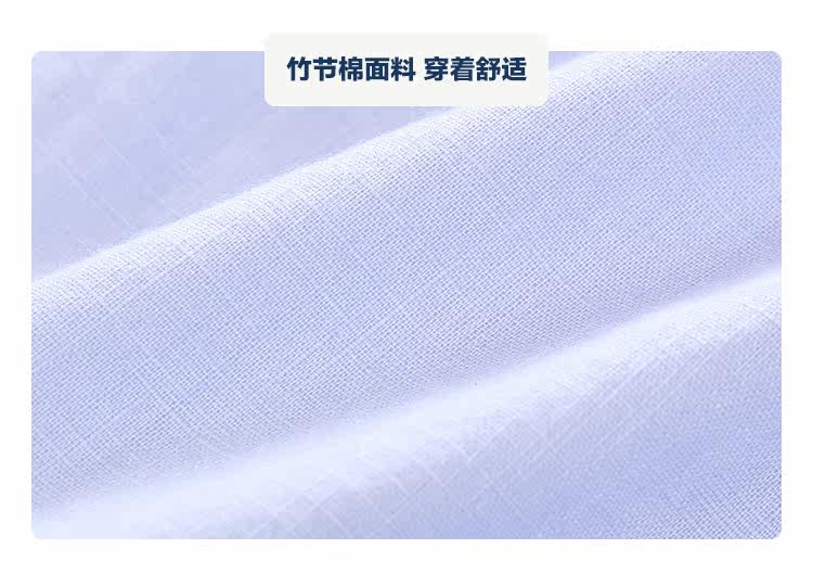 Chemise garcon à manche longue - Ref 2082193 Image 17