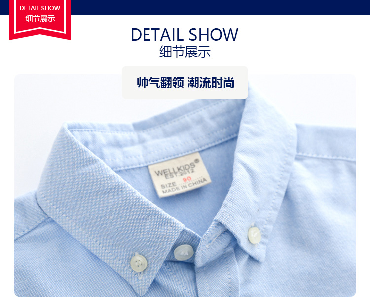 Áo sơ mi bé gái mùa xuân áo dài tay mới phiên bản Hàn Quốc của bé gái áo sơ mi cotton cho bé mùa xuân và mùa thu quần áo trẻ em - Áo sơ mi áo sơ mi bé gái 10 tuổi