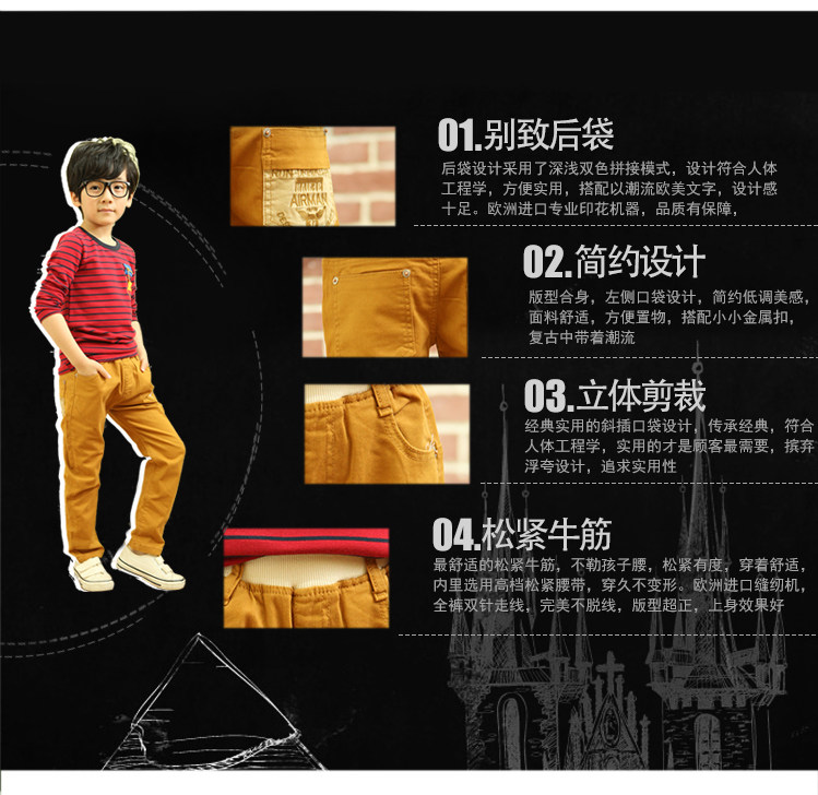 Pantalon garcon - Ref 2055574 Image 5