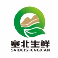 塞北生鲜