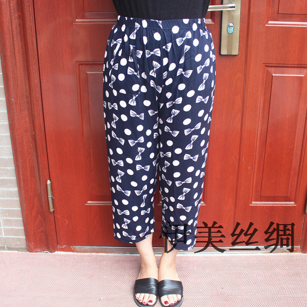 Pantalon pyjama - Ref 730109 Image 16