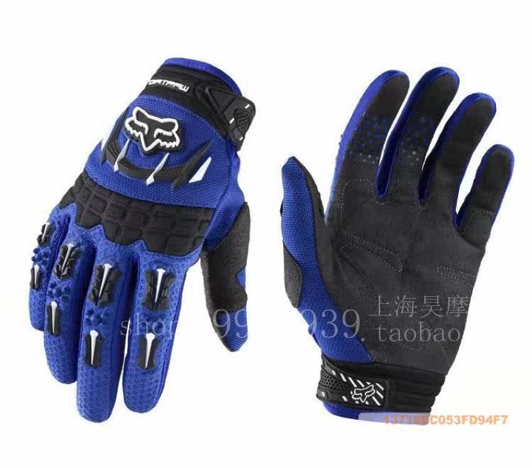 Gants pour vélo mixte - Ref 2241464 Image 7