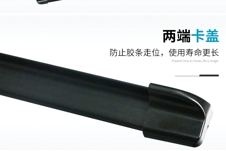 Áp dụng cho Jianghuai Năng lượng mới Jianghuai IEV6E gạt nước ban đầu không cần gạt nước - Gạt nước kiếng