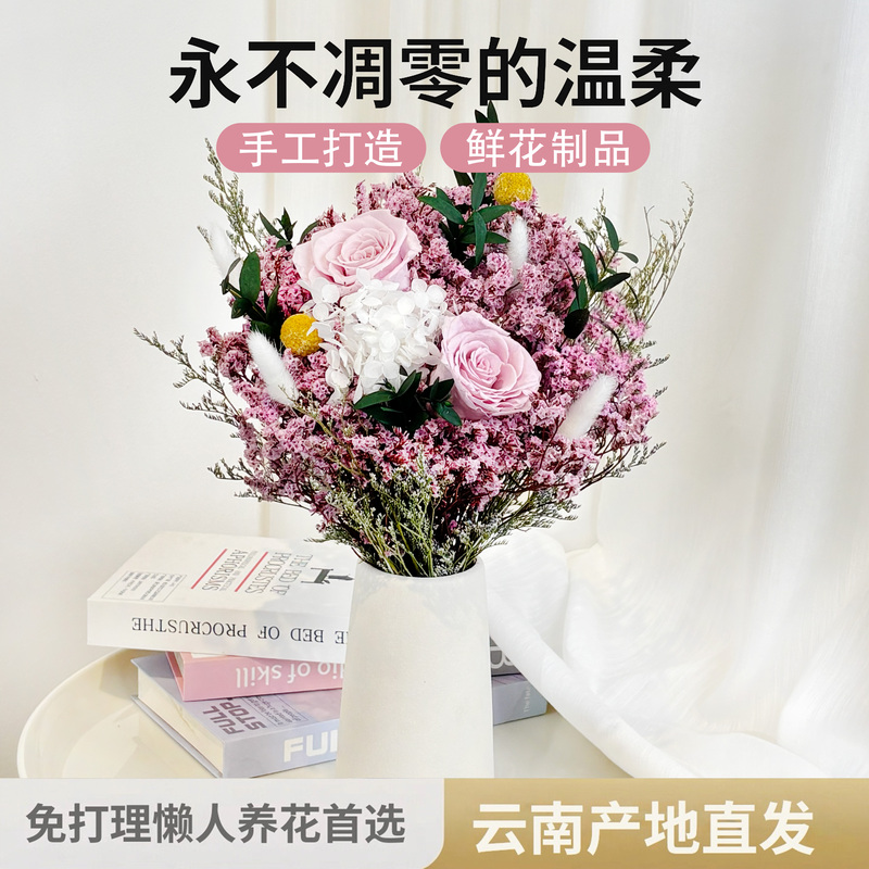 Real Flower Eternal Rose Crystal Grass Eucalyptus Leaves Natural Dried Flower Bouquet High-End Home Decoration Photo Props