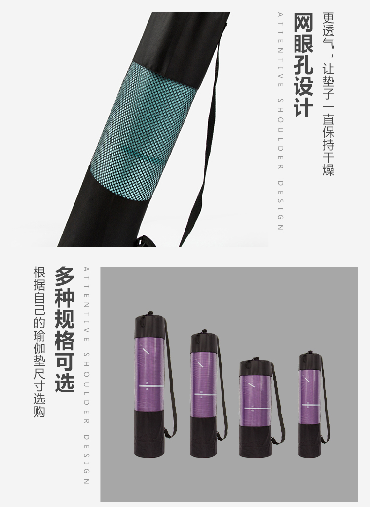 Đa chức năng yoga mat ba lô túi lưu trữ yoga không thấm nước tăng túi yoga net túi tập thể dục mat túi nhiều gói thảm tập yoga 9000
