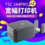 TSC ttp-244pro máy in nhãn mã vạch máy in nhãn dán băng quần áo rửa bánh mì hấp - Thiết bị mua / quét mã vạch máy scan mã vạch