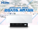 điện máy xanh tủ đông Haier / Haier SC / SD-568CX cửa kính tủ lạnh tủ đông tủ lạnh thương mại ủ đông alaska đứng Tủ đông