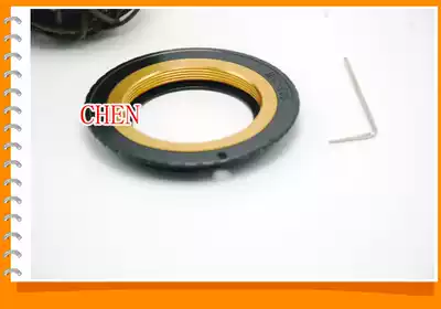 M42-EOS M42 to Canon Adapter ring with adjustable top inner ring