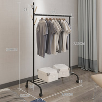 Solid wood Clothes hat rack floor bedroom hanging clothes hanger Nordic door hall Rack Living Room Clothes Rack Modern Brief Clothes Hanger