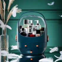 Dresser Luxurious Cosmetic Containing Box Multifunction Skin-care Products Minimalist Shelf Home Desktop Large Capacity