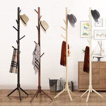 Solid wood coat rack floor hanger bedroom clothes rack modern simple single pole living room Hall creative hanging hanger