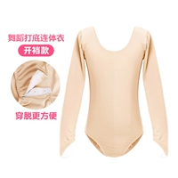 Нижний соединительный костюм-открытый промежной промежности и осенние тонкие модели