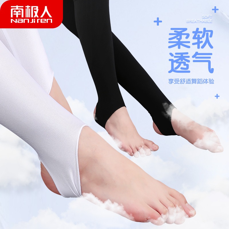 Girl Foot Pants Socks Child Inside Lap Pants Dance Socks Summer Practice Pants White foot Pants Pants Dance Pants Socks Socks