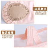 Обувь, туфли, детские танцующие балетки, мягкая подошва