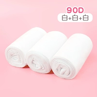 Xxl-кодовая пружина и осенняя модель 90d-белый