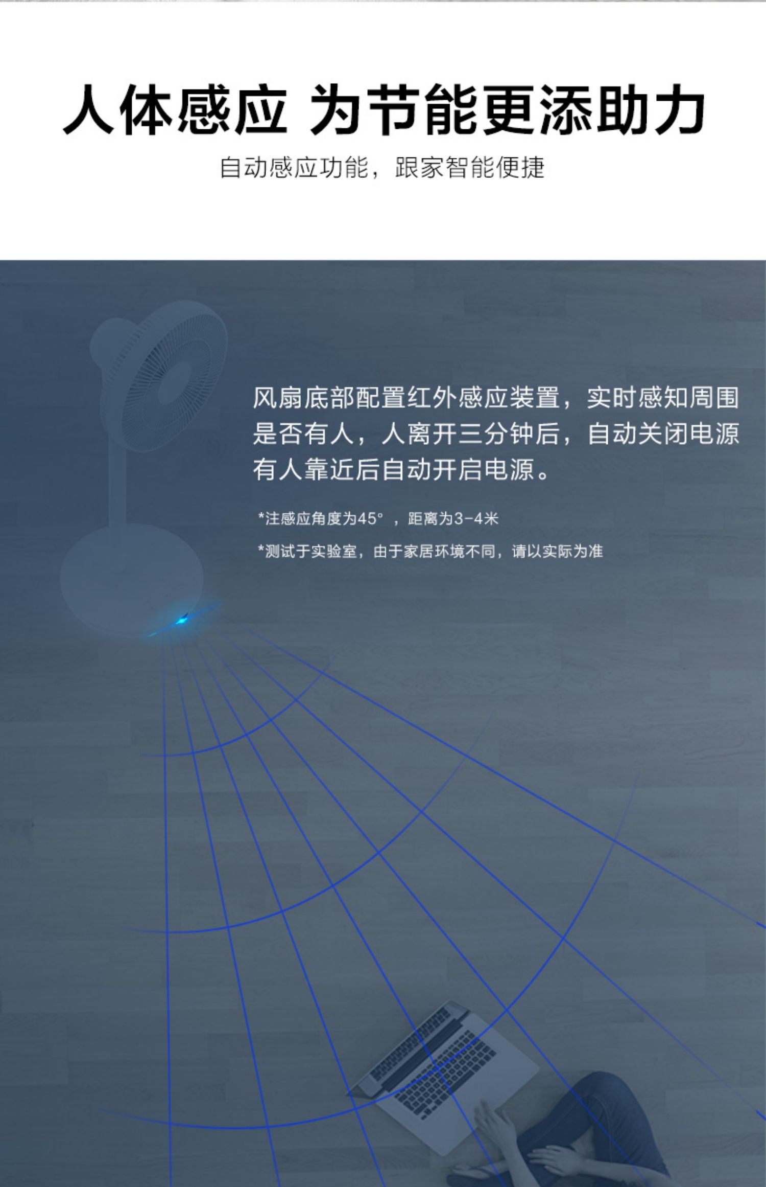 Quạt lưu thông không khí West Point Quạt bàn máy tính để bàn Quạt điều khiển từ xa Quạt thời gian im lặng Quạt quạt đối lưu Nhật Bản - Quạt điện quạt pin sạc