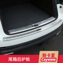 Dedicated for Porsche 18 new Cayenne modified rear guard trunk trim strip tail door guard modified accessories