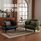Легкий роскошный ретро -одиночный диван Американский масляный восковой восковой кожа маленькая квартира Минималистская домашняя балкона прием гостиной ленивый диван
