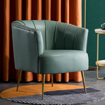 Nordic Single Sofa Leather Art Light Extravagant Mini Sofa Chair Small Family Type Balcony Bedroom Apartment With Table And Chairs Combined Sofa