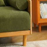 Ретро диван для двоих из натурального дерева, дизайнерская японская лампа для гостиной, ткань