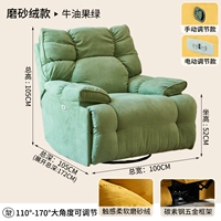 Фрусная фруктная флис с одним человеком