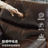 Космический диван для отдыха, электрическая универсальная качалка для домашнего использования