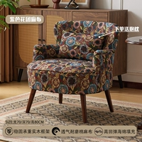 Purple Flower Bun Linen [отправить подушку талии]