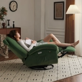 Универсальный электрический диван, качалка для отдыха