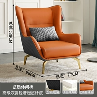 Усовершенствованная серая световая роскошная апельсиновая супер волокнистая кожа [подушка талии]