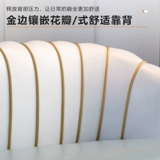 Итальянский двойной диван -простой, легкий роскошный отдых -Королевская домала квартира Гостиная гостиная Небольшая квартира Технологии