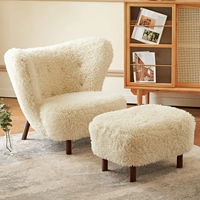 Mi Bai Long Plush+педали [ореховые цветные ноги]