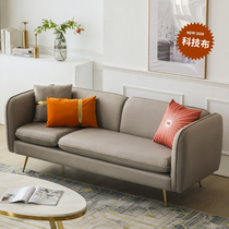 Nordic Light Extravaganza SOFA TECH FABRIC LEATHER ART CLOTH LEATHER ART MINIMALIST LIVING ROOM DOUBLE TRIO APARTMENT BEDROOM SOFA