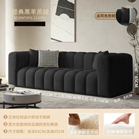 Классическая черная хартия