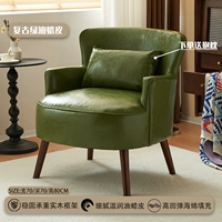 Оливковое зеленое масла восковая кожа [отправить подушку талии]