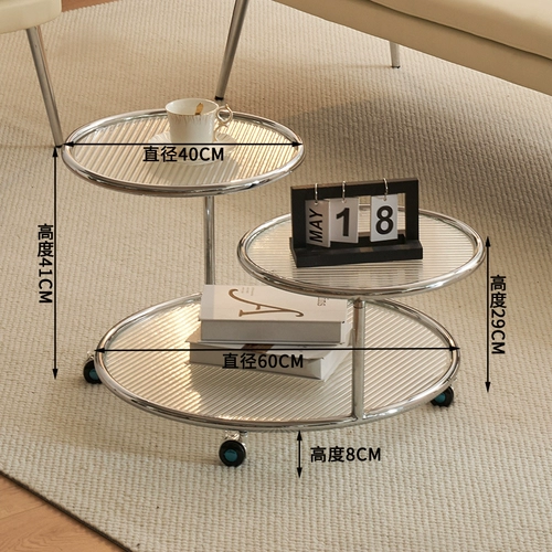 Легкий роскошный современный простой комбинированный журнальный столик для гостиной, бытовой, маленькой квартиры, подвижный вращающийся диван из закаленного стекла, приставной столик
