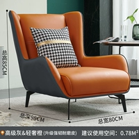 Advanced Grey & Light Luxury Orange [Обновление износа -устойчивая ультра -резиновая кожа] Увеличьте версию