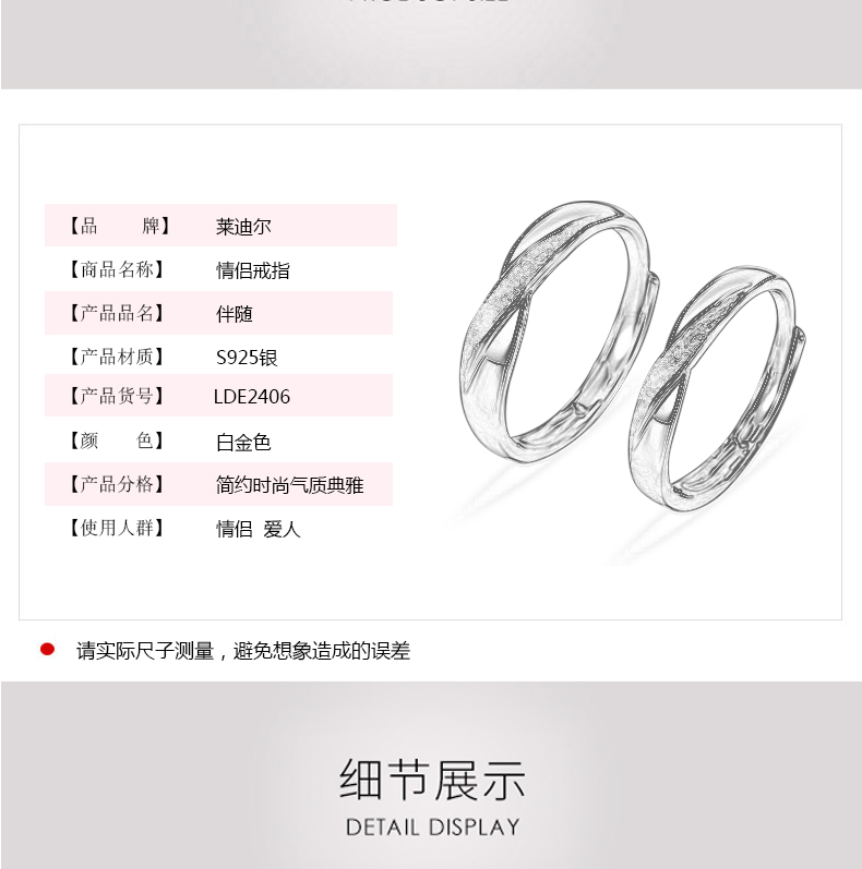 Bague mixte LEDIR en Argenterie - Ref 3086938 Image 11
