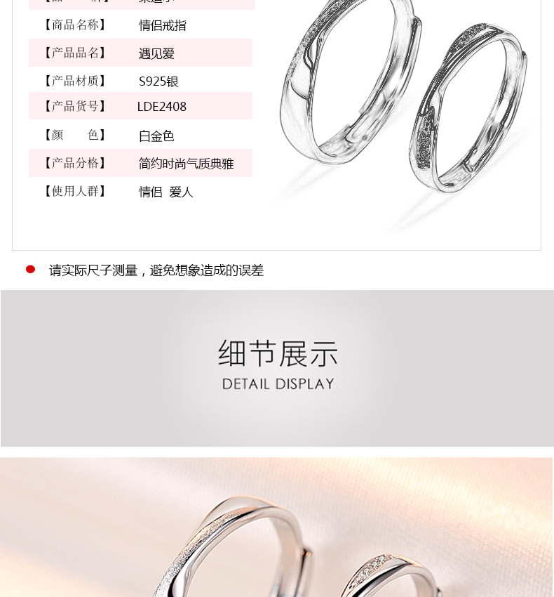 Bague mixte LEDIR en Argenterie - Ref 3088234 Image 11