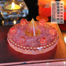 Aura master is too positive energy seven-star array to attract wealth love marriage peach blossom Crystal degaussing purification ornaments