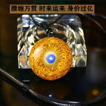 Force orgone OGang Orgen necklace men and women Prana crystal pendant keychain pendant